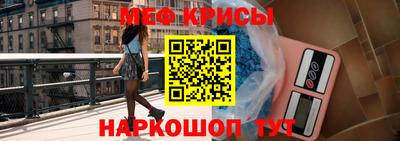 кокаин VHQ Коммунар