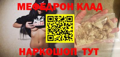 синтетический гашиш Конаково