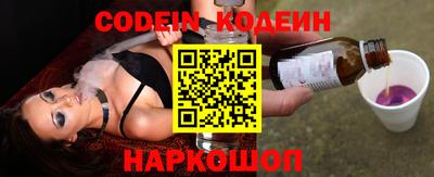 кокаин VHQ Коммунар