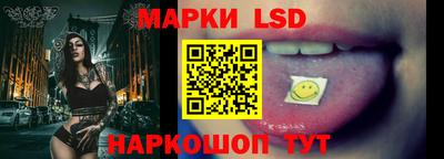 кокаин VHQ Коммунар