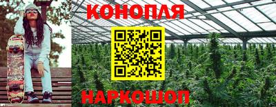 мефедрон Комсомольск-на-Амуре