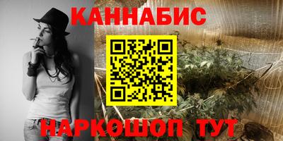 кокаин VHQ Коммунар