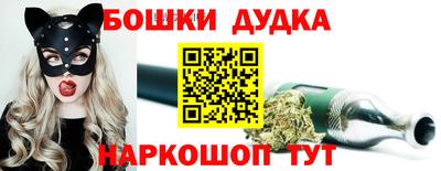 круглые Краснодар