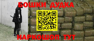 кокаин VHQ Коммунар