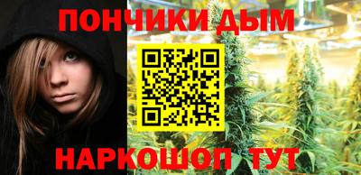 mix Краснокаменск