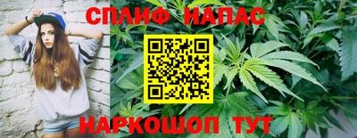 кокаин VHQ Коммунар