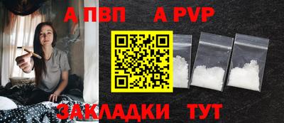кокаин VHQ Коммунар