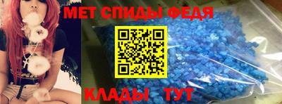 кокаин VHQ Коммунар