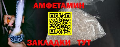 героин Краснознаменск