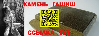 кокаин VHQ Коммунар