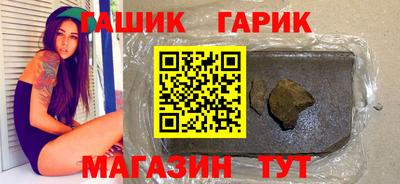 круглые Краснодар