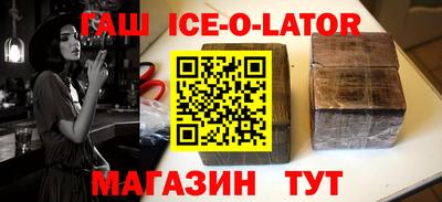 кокаин VHQ Коммунар