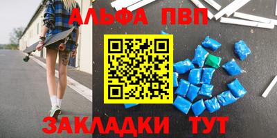 кокаин VHQ Коммунар